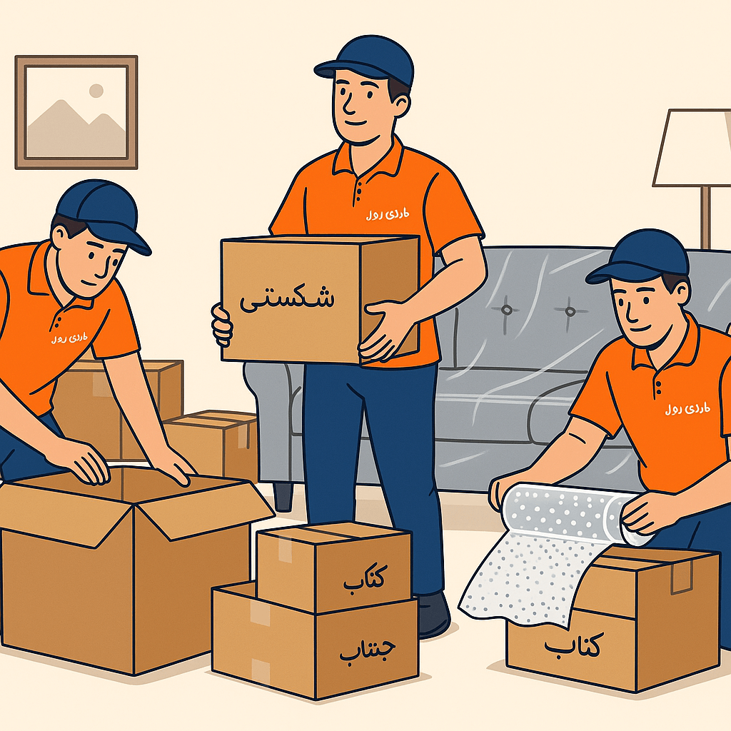 barbarirooz barbarirooz