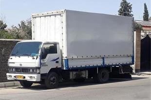 خاور خاور